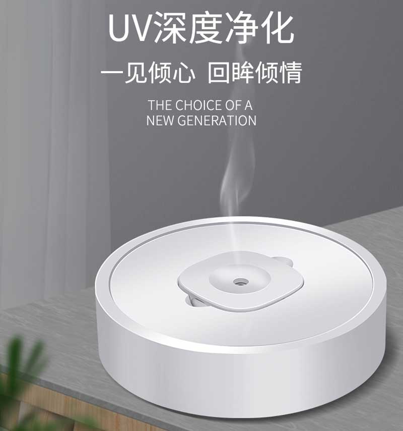 霧化器方案 霧化器方案