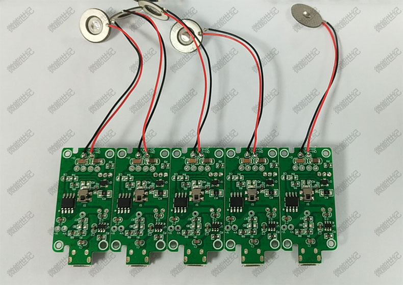 納米噴霧補水儀PCBA線路板