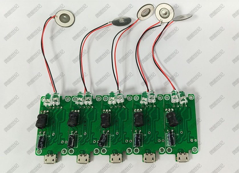 納米噴霧補水儀PCBA線路板