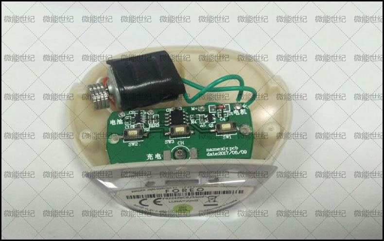 三檔調(diào)速潔面儀PCBA控制板