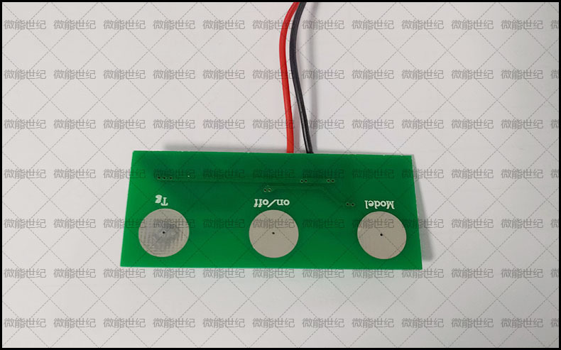 化妝鏡補(bǔ)光燈控制板 (3)