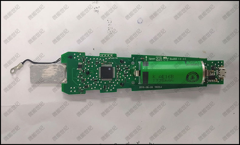 美眼儀PCBA方案2