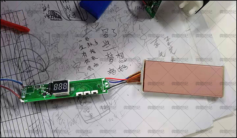 直卷發(fā)兩用夾板PCBA控制板3