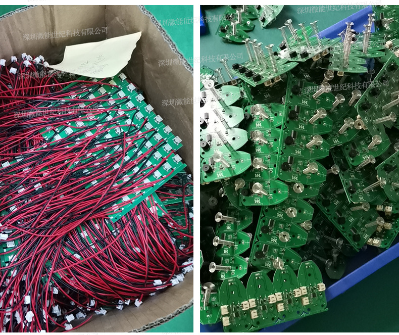 自動皂液器感應洗手液機PCBA控制板3