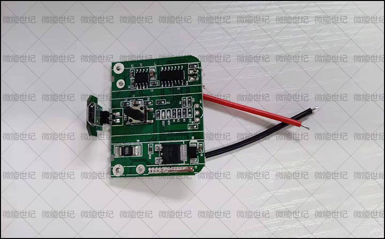 電動榨汁杯迷你榨汁機線路板1