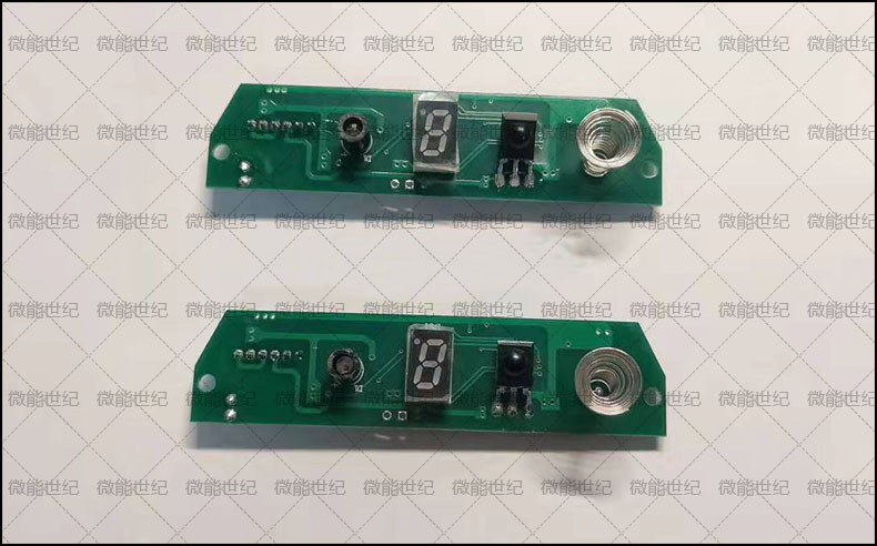 智能感應(yīng)垃圾桶1