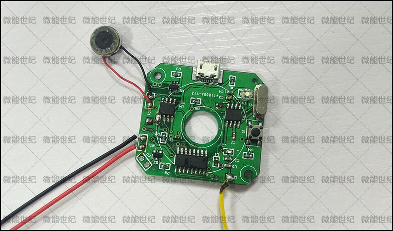 電動(dòng)逗貓器控制線路板3