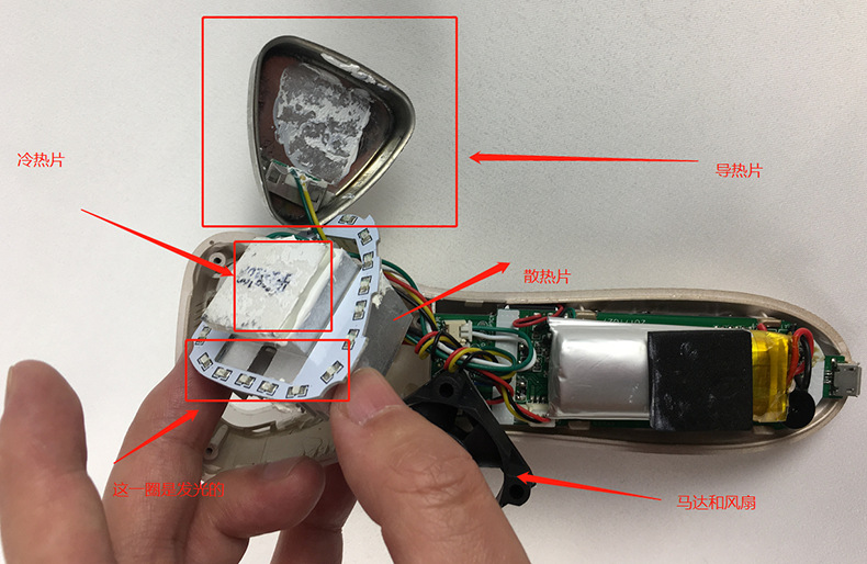 RF射頻美容儀PCBA板 冷熱敷導(dǎo)入儀1