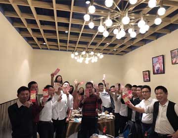 微能員工獎(jiǎng)勵(lì)