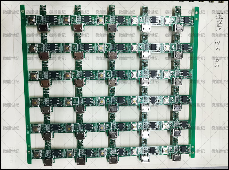 LED鼠標墊線路板 PCBA控制板