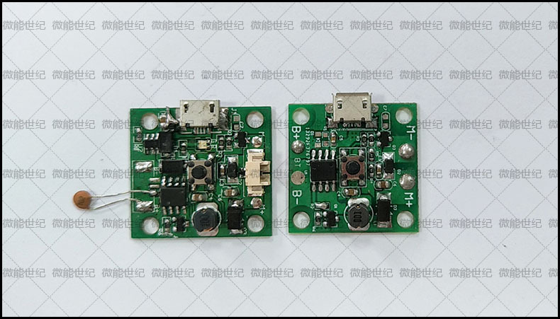 手持風扇電路板2