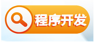 滅蚊燈線路板,小家電路板7