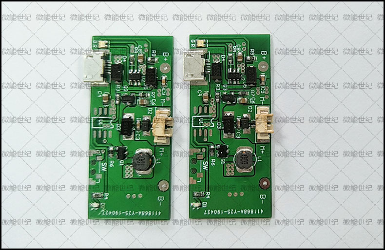 手持風扇電路板