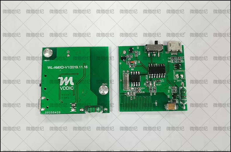 智能發(fā)熱鞋墊pcba線路板1