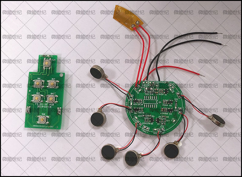 胸部按摩器PCBA板1