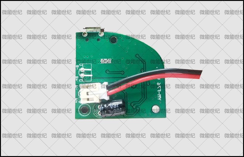 手持掛脖風扇PCBA線路板2