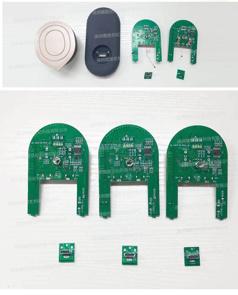 小家電控制板PCBA線路板定制開發(fā)