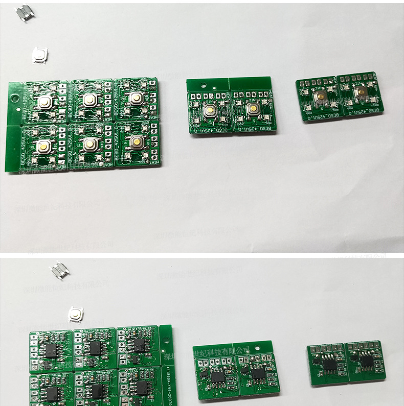 智能發(fā)熱圍巾PCBA線路板定制方案開發(fā)1