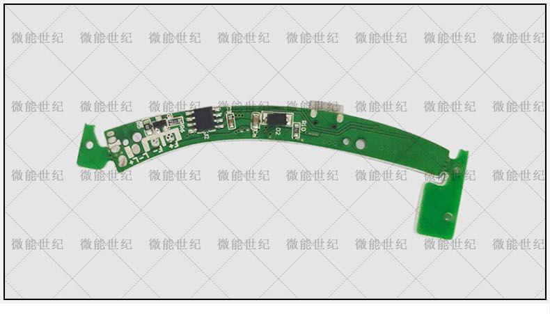 懶人掛脖風(fēng)扇PCBA控制板