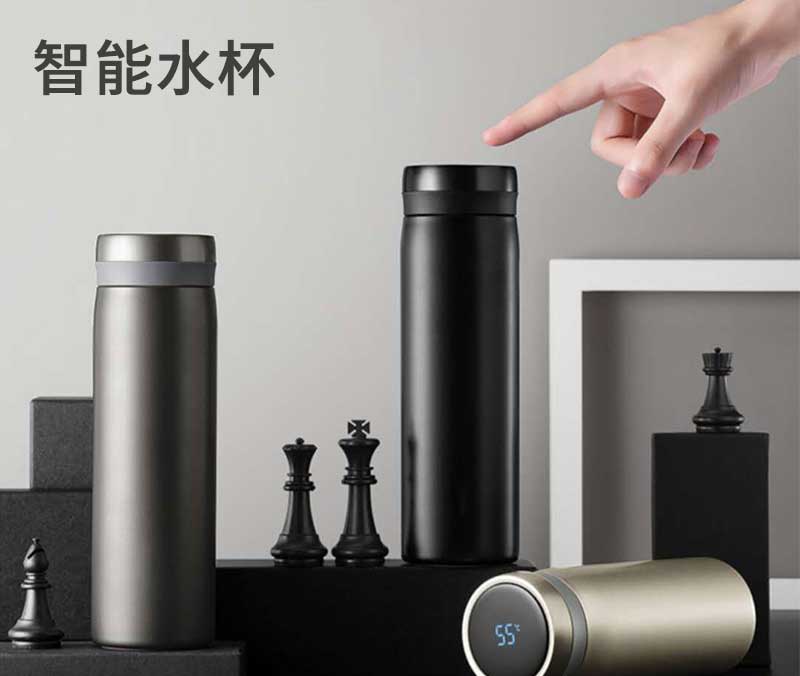 微能世紀智能水杯PCBA板解決方案 微能世紀智能水杯PCBA板解決方案