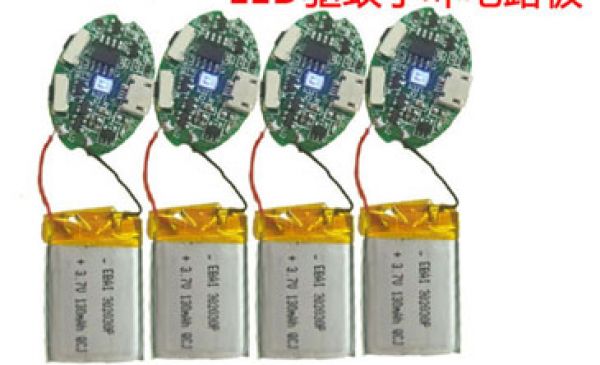 led驅(qū)蚊手環(huán)線路板