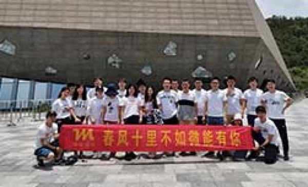 微能世紀(jì)-榮獲單片機(jī)行業(yè)中國(guó)優(yōu)選品牌稱號(hào)