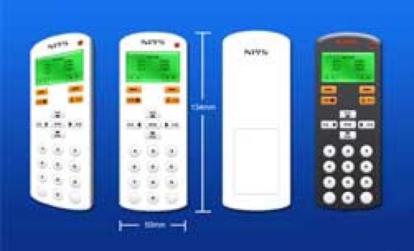 智能家居產(chǎn)品_智能語音遙控器