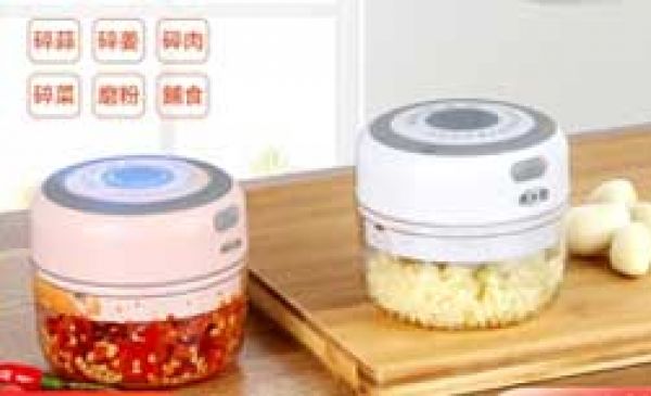 搗蒜機,絞肉機方案設(shè)計開發(fā)解決方案